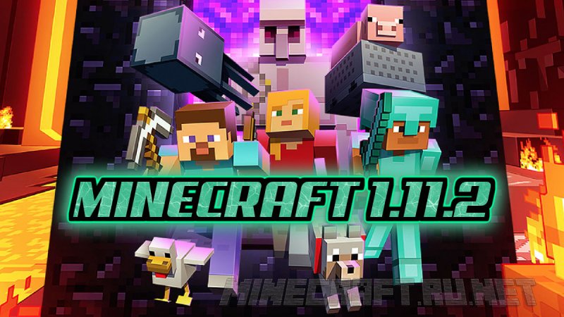 minecraft 1.11.2 download free for android